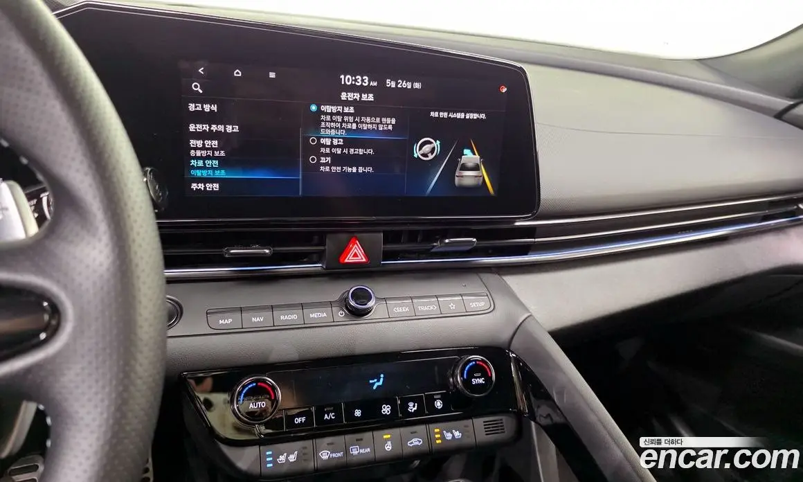 Hyundai Avante 2021 2.0 автомат (гидро), фото 15
