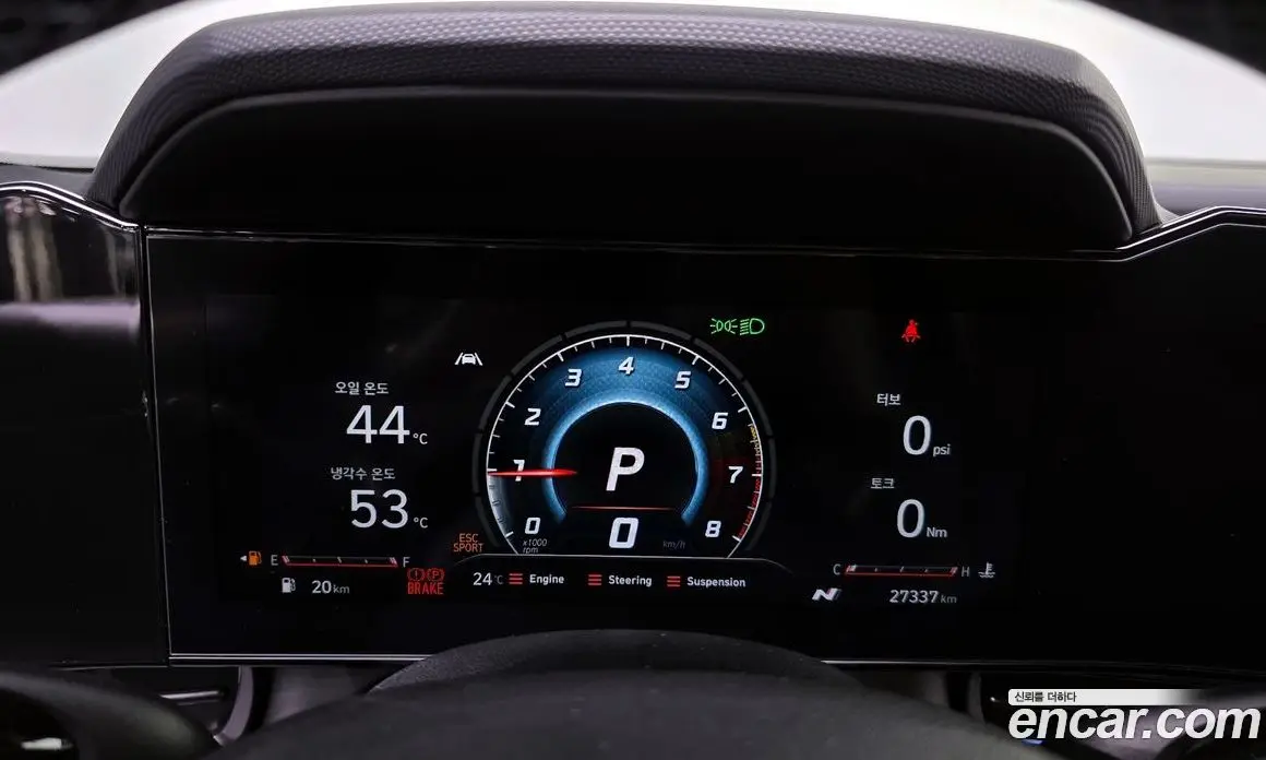 Hyundai Avante 2021 2.0 автомат (гидро), фото 8