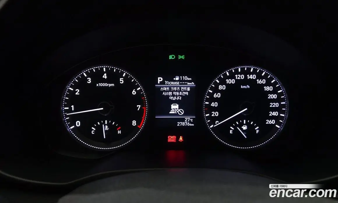 Hyundai Grandeur 2019 2.4 автомат (гидро), фото 8 Hyundai Grandeur 2019 2.4 автомат (гидро), фото 8