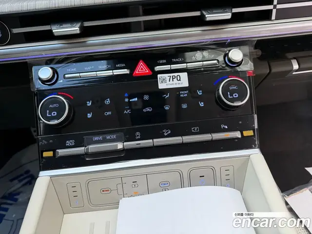 Hyundai Santa Fe 2025 2.5 автомат (гидро), миниатюра 11 Hyundai Santa Fe 2025 2.5 автомат (гидро), миниатюра 11