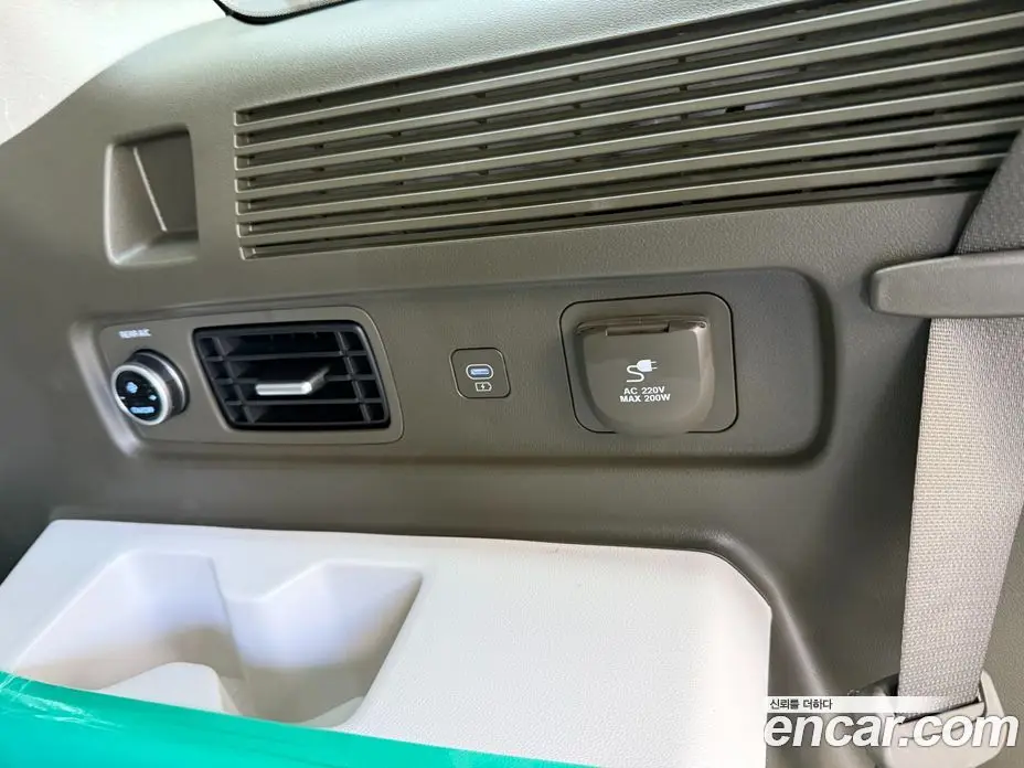 Hyundai Santa Fe 2025 2.5 автомат (гидро), фото 13 Hyundai Santa Fe 2025 2.5 автомат (гидро), фото 13