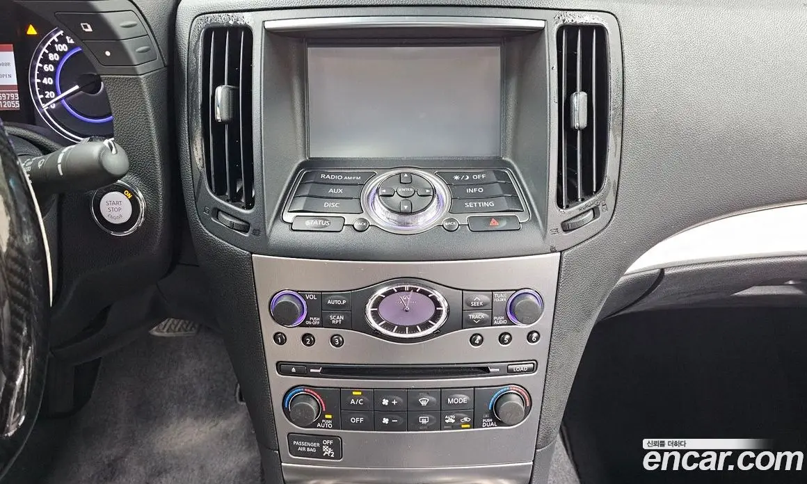Infiniti G 2012 2.5 автомат (гидро), фото 16