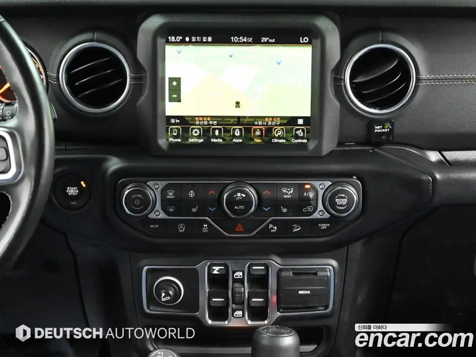 Jeep Wrangler 2019 2.0 автомат (гидро), фото 14 Jeep Wrangler 2019 2.0 автомат (гидро), фото 14