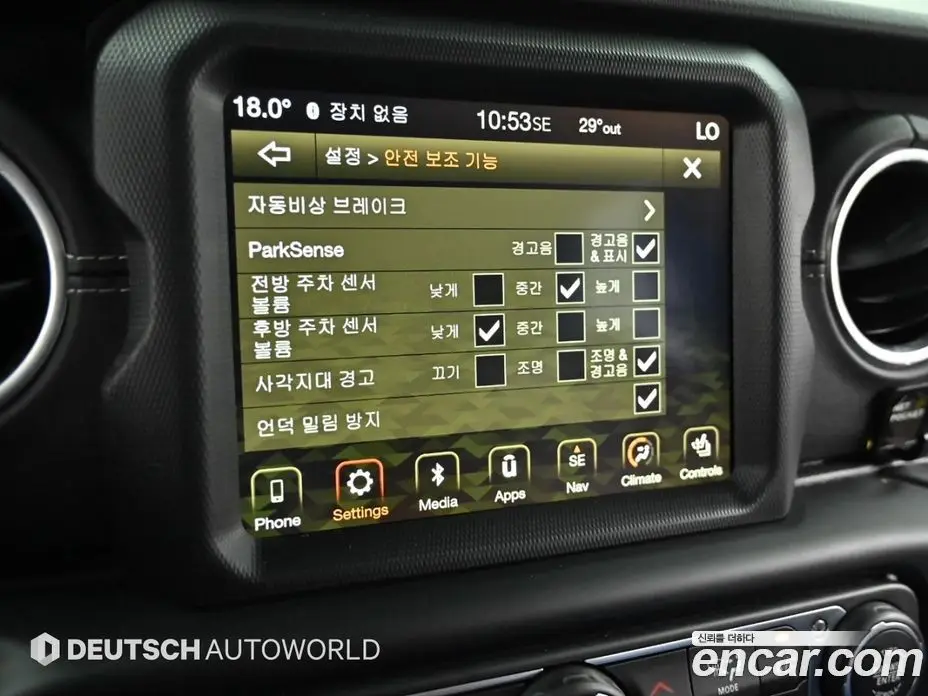 Jeep Wrangler 2019 2.0 автомат (гидро), фото 17 Jeep Wrangler 2019 2.0 автомат (гидро), фото 17