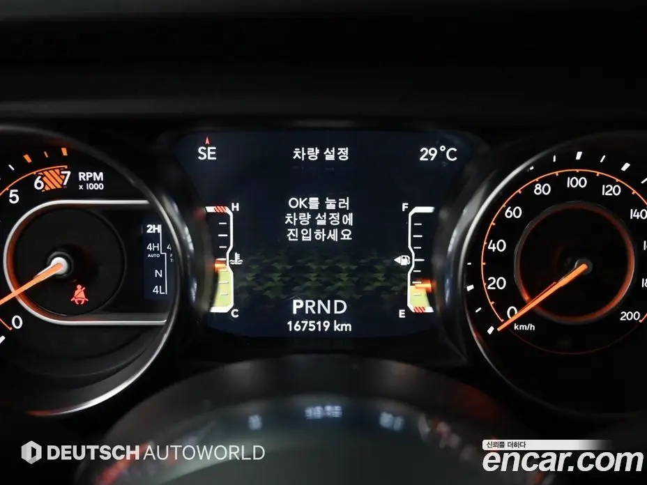 Jeep Wrangler 2019 2.0 автомат (гидро), фото 8 Jeep Wrangler 2019 2.0 автомат (гидро), фото 8