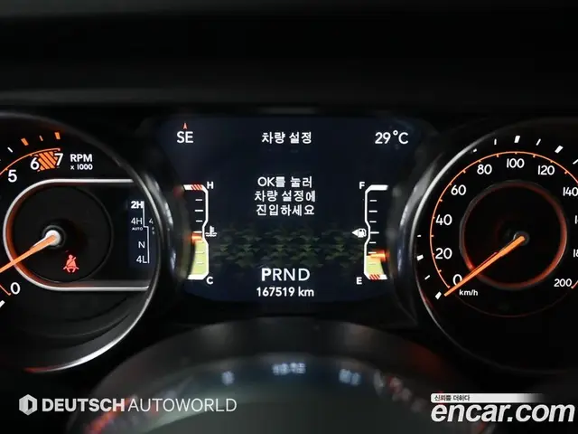 Jeep Wrangler 2019 2.0 автомат (гидро), миниатюра 8 Jeep Wrangler 2019 2.0 автомат (гидро), миниатюра 8