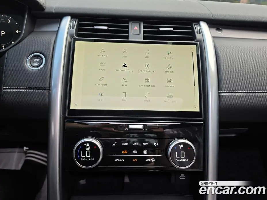 Land Rover Discovery 2025 3.0 автомат (гидро), фото 15
