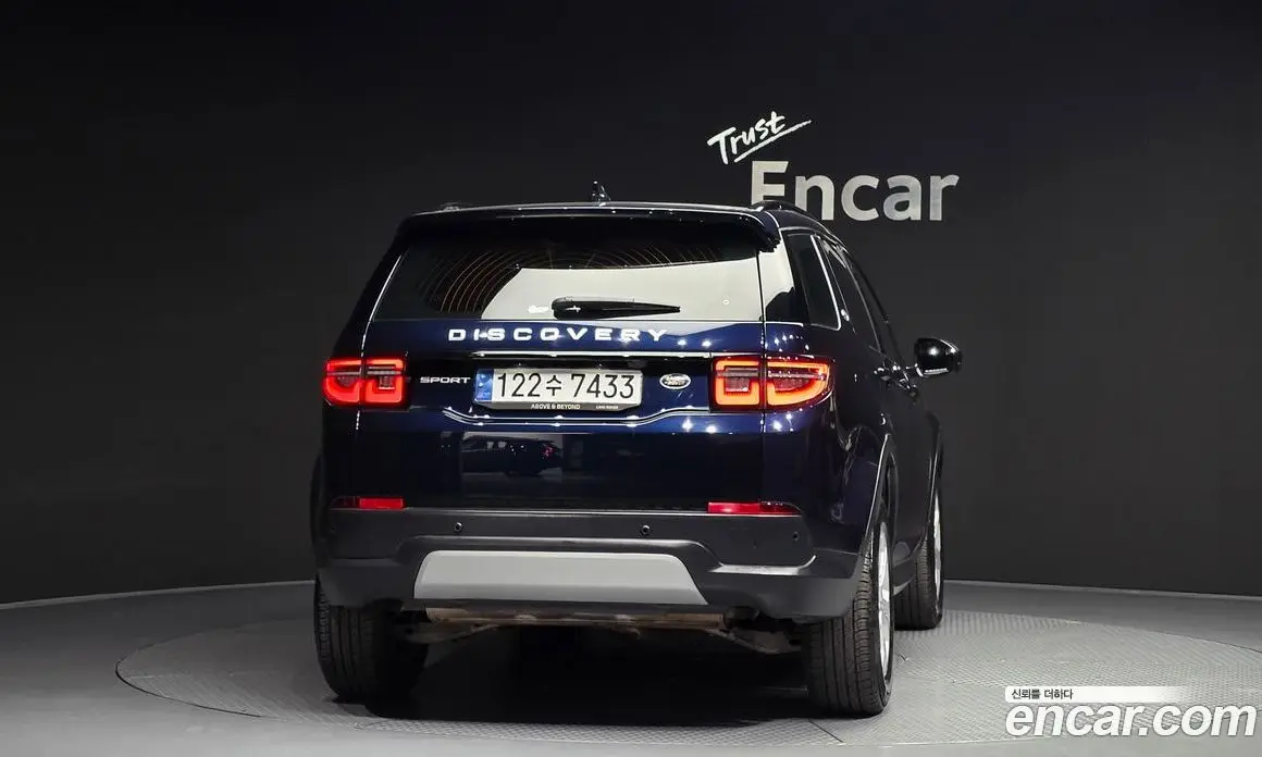 Land Rover Discovery Sport 2022 2.0 автомат (гидро), фото 4 Land Rover Discovery Sport 2022 2.0 автомат (гидро), фото 4