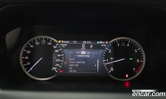 Land Rover Discovery Sport 2022 2.0 автомат (гидро), миниатюра 8 Land Rover Discovery Sport 2022 2.0 автомат (гидро), миниатюра 8