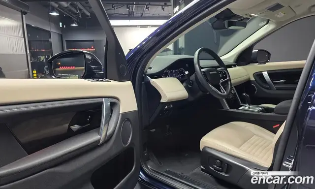 Land Rover Discovery Sport 2022 2.0 автомат (гидро), миниатюра 10 Land Rover Discovery Sport 2022 2.0 автомат (гидро), миниатюра 10