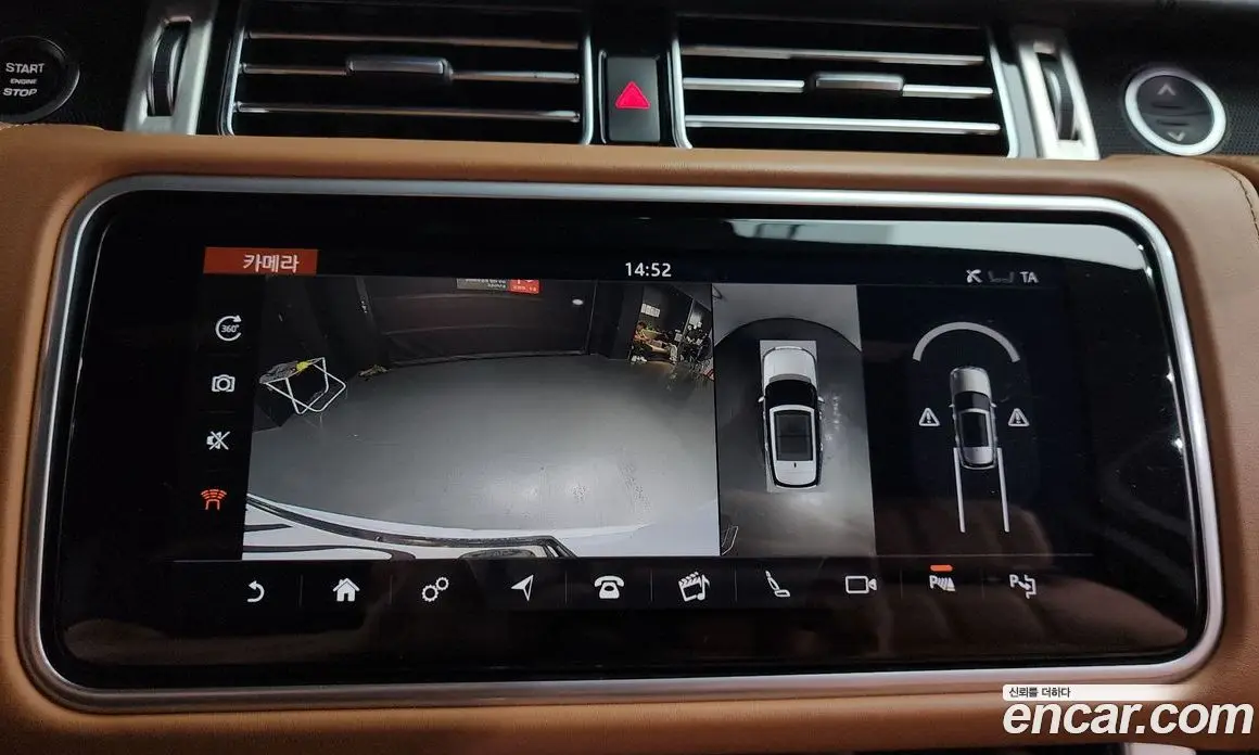 Land Rover Range Rover 2018 4.4 автомат (гидро), фото 15 Land Rover Range Rover 2018 4.4 автомат (гидро), фото 15