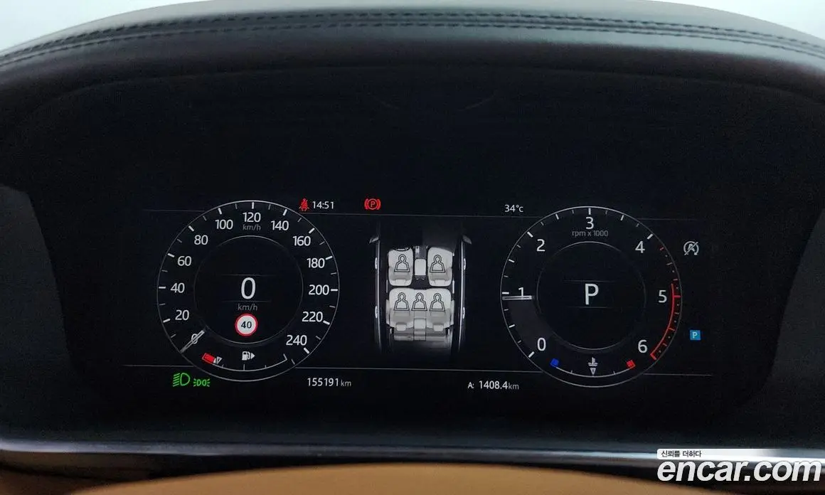 Land Rover Range Rover 2018 4.4 автомат (гидро), фото 8 Land Rover Range Rover 2018 4.4 автомат (гидро), фото 8