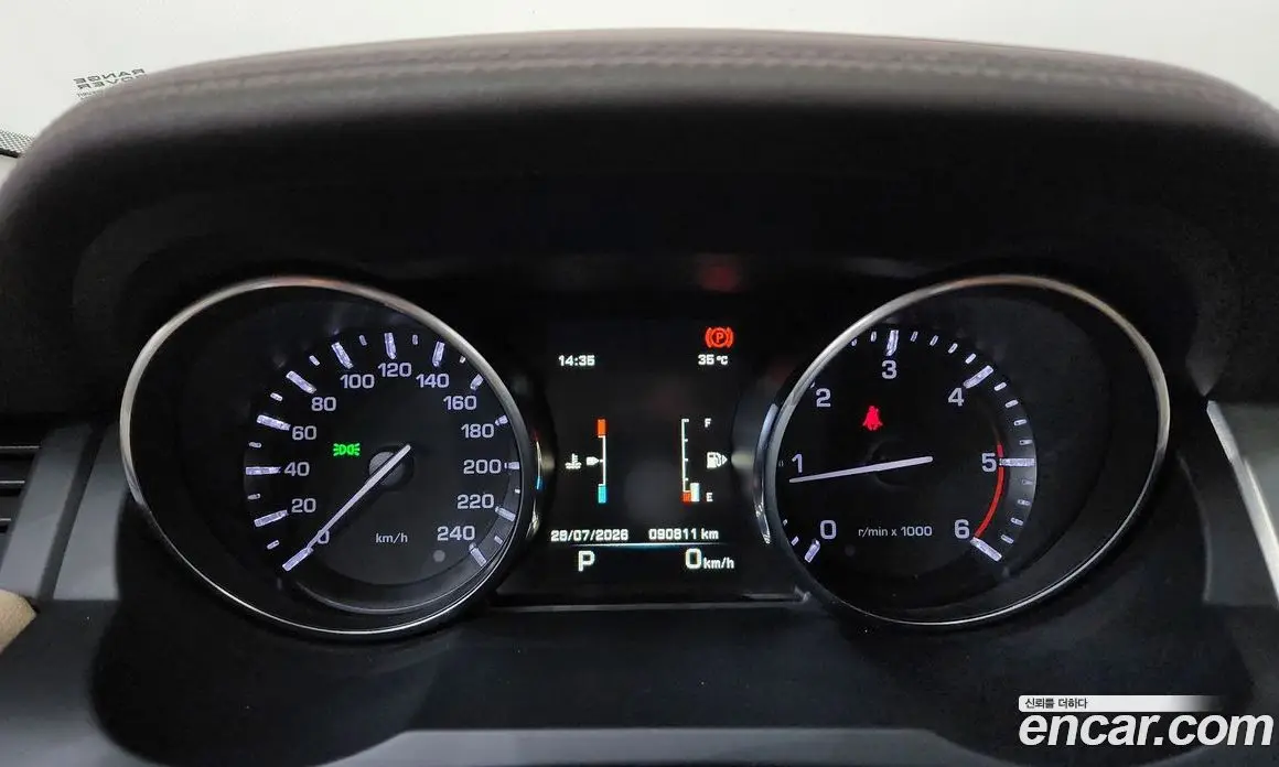 Land Rover Range Rover Evoque 2015 2.2 автомат (гидро), фото 8 Land Rover Range Rover Evoque 2015 2.2 автомат (гидро), фото 8