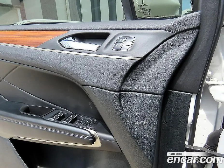 Lincoln MKC 2016 2.0 автомат (гидро), фото 11