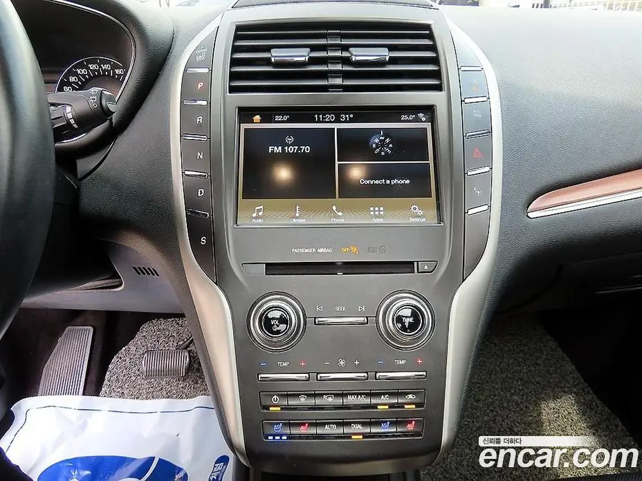 Lincoln MKC 2016 2.0 автомат (гидро), фото 12