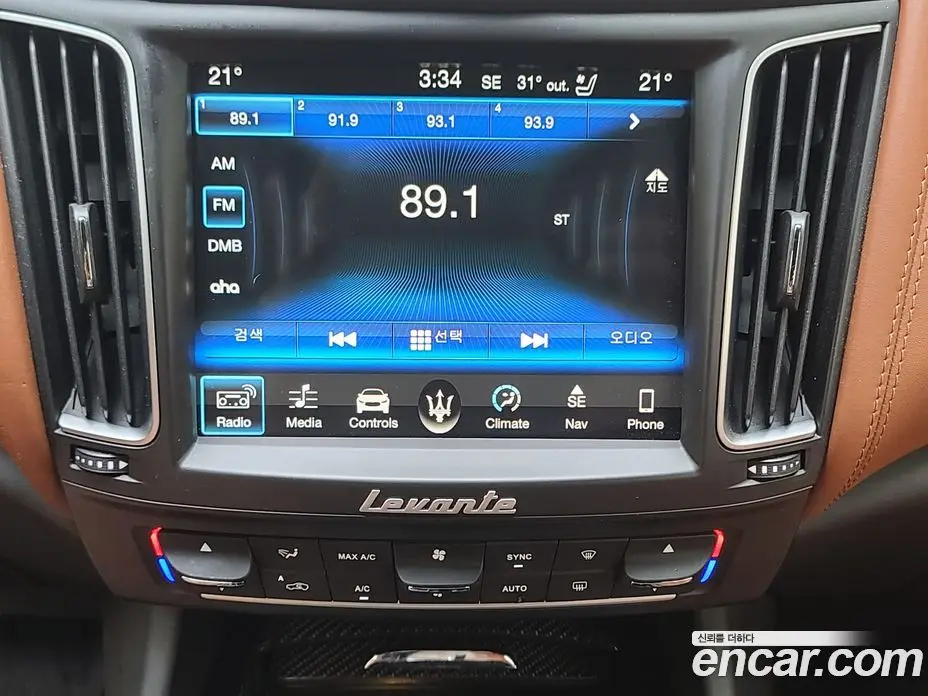 Maserati Levante 2018 3.0 автомат (гидро), фото 15