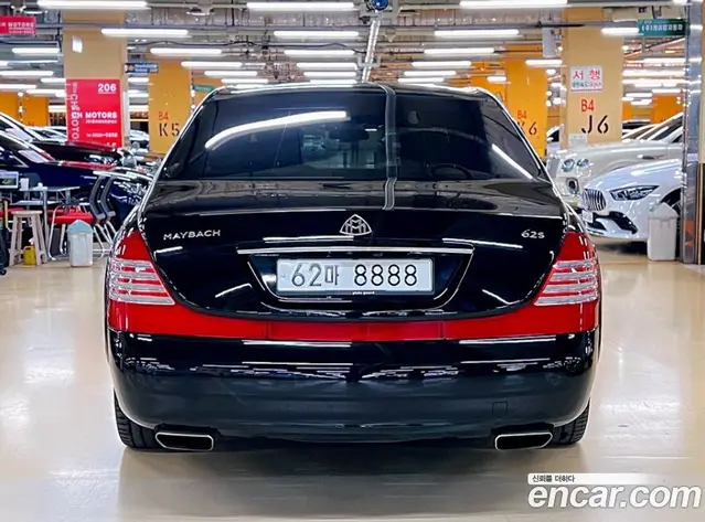 Maybach 62s 2007 6.0 АКПП, миниатюра 4 Maybach 62s 2007 6.0 АКПП, миниатюра 4