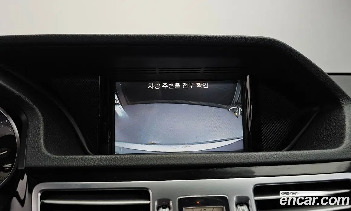 Mercedes-Benz E-Class 2015 2.0 автомат (гидро), фото 15 Mercedes-Benz E-Class 2015 2.0 автомат (гидро), фото 15