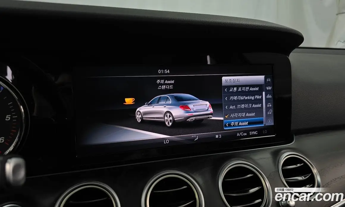 Mercedes-Benz E-Class 2016 1.9 автомат (гидро), фото 16 Mercedes-Benz E-Class 2016 1.9 автомат (гидро), фото 16