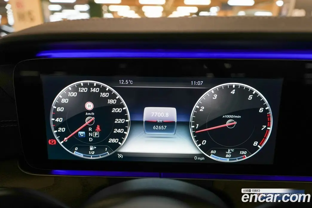 Mercedes-Benz E-Class 2019 2.0 автомат (гидро), фото 8