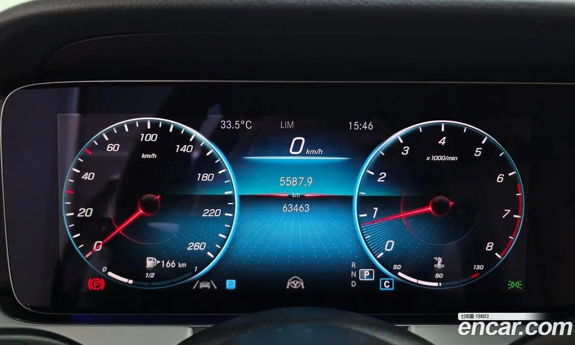 Mercedes-Benz E-Class 2021 2.0 автомат (гидро), фото 8