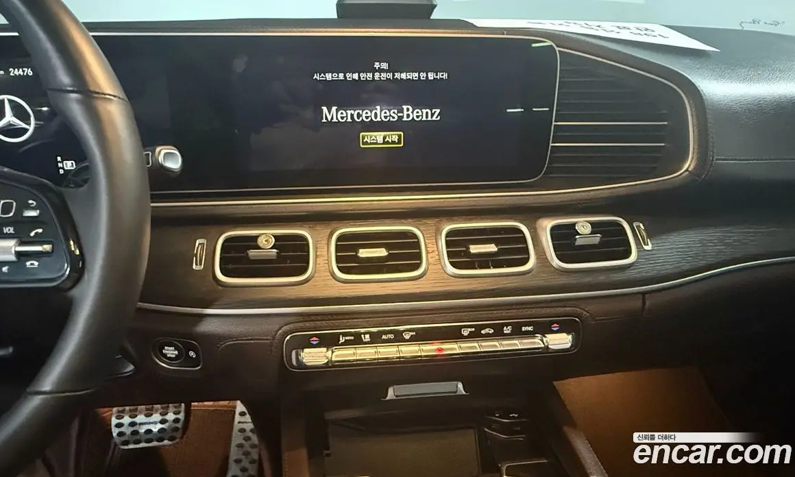 Mercedes-Benz GLE-Class 2022 3.0 автомат (гидро), фото 20 Mercedes-Benz GLE-Class 2022 3.0 автомат (гидро), фото 20