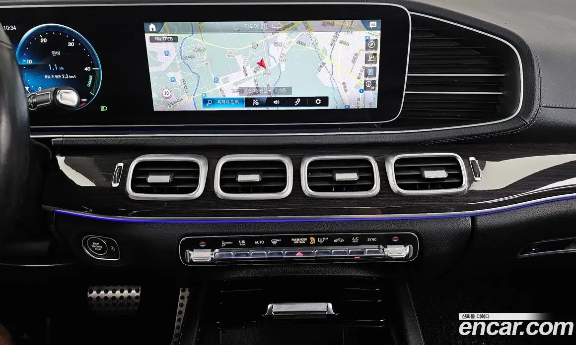Mercedes-Benz GLE-Class 2022 2.9 автомат (гидро), фото 14 Mercedes-Benz GLE-Class 2022 2.9 автомат (гидро), фото 14