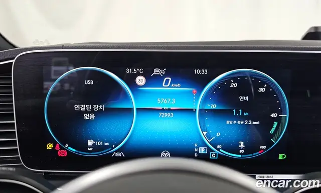 Mercedes-Benz GLE-Class 2022 2.9 автомат (гидро), миниатюра 8 Mercedes-Benz GLE-Class 2022 2.9 автомат (гидро), миниатюра 8