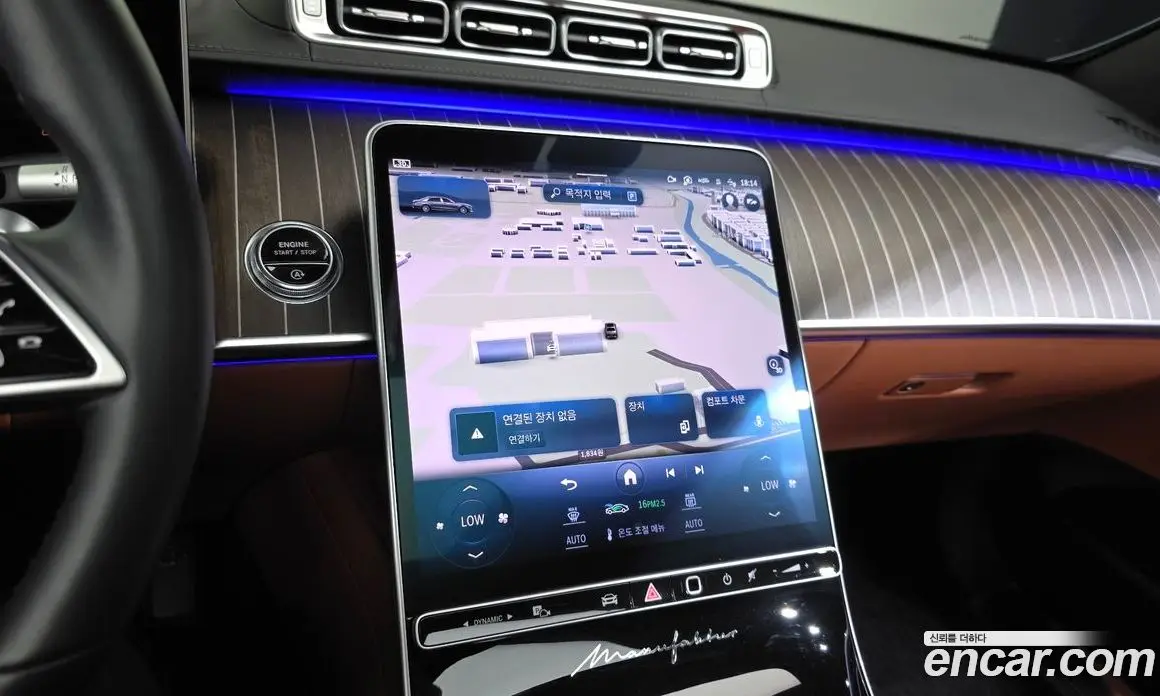 Mercedes-Benz S-Class 2023 6.0 автомат (гидро), фото 14