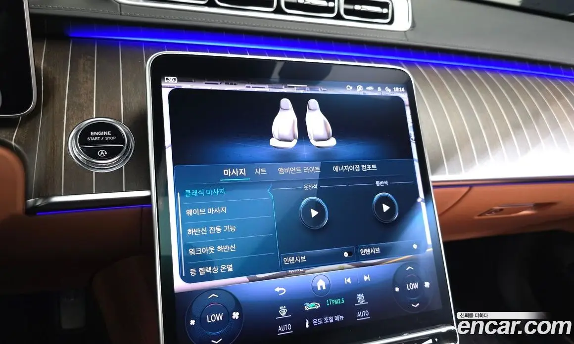 Mercedes-Benz S-Class 2023 6.0 автомат (гидро), фото 17