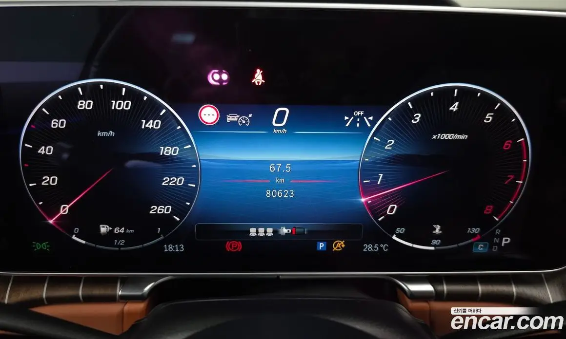 Mercedes-Benz S-Class 2023 6.0 автомат (гидро), фото 8
