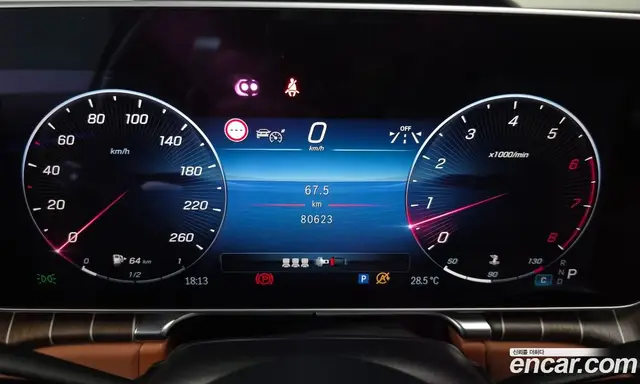 Mercedes-Benz S-Class 2023 6.0 автомат (гидро), миниатюра 8