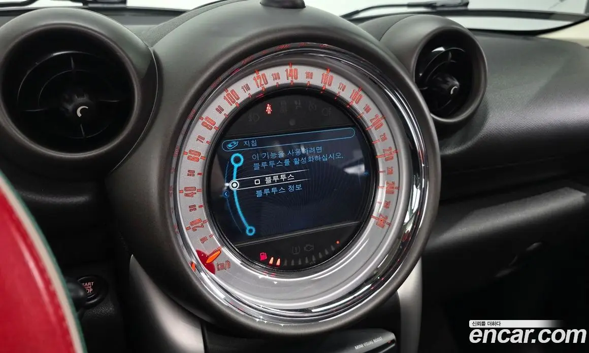 Mini Countryman 2012 2.0 автомат (гидро), фото 15