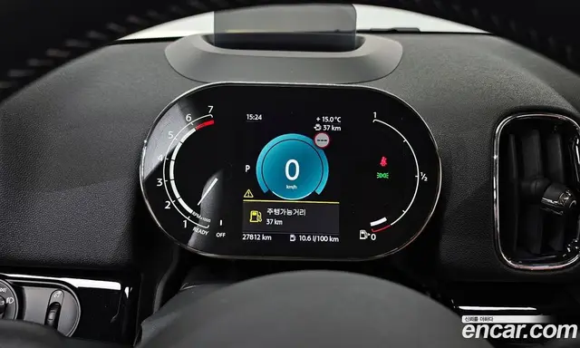 Mini Countryman 2021 2.0 автомат (гидро), миниатюра 8