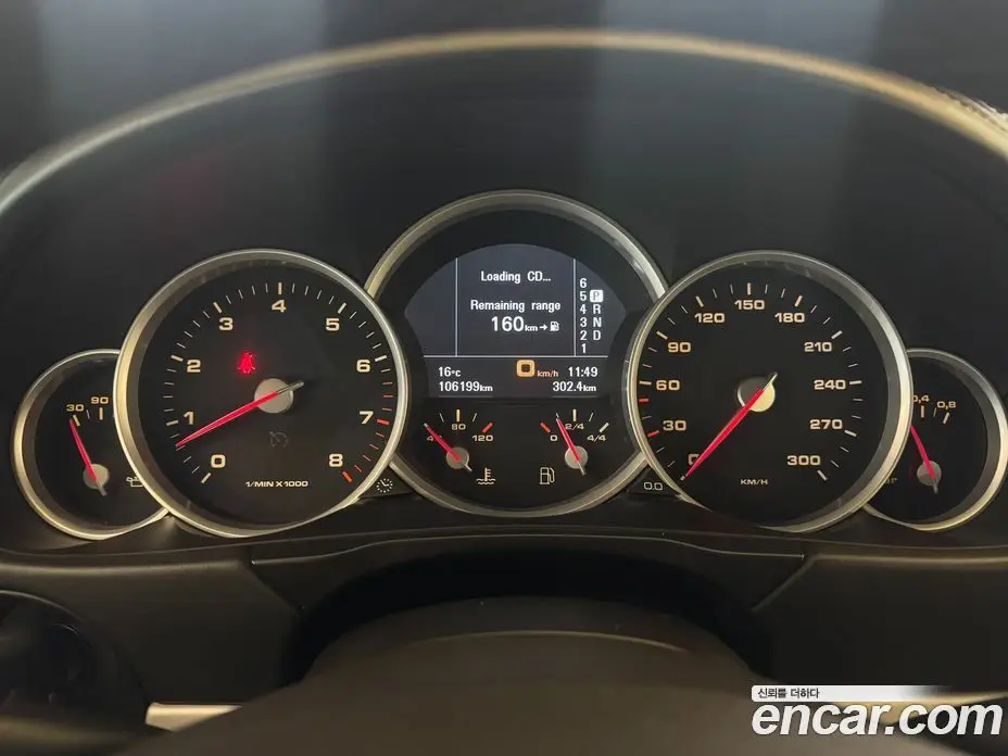 Porsche Cayenne 2008 4.8 автомат (гидро), фото 8 Porsche Cayenne 2008 4.8 автомат (гидро), фото 8