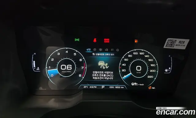SsangYong Korando 2020 1.5 автомат (гидро), миниатюра 8