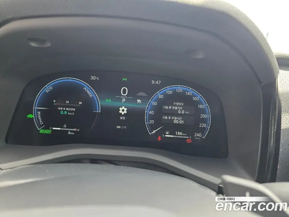 Toyota Camry 2026 2.5 автомат (гидро), фото 11 Toyota Camry 2026 2.5 автомат (гидро), фото 11