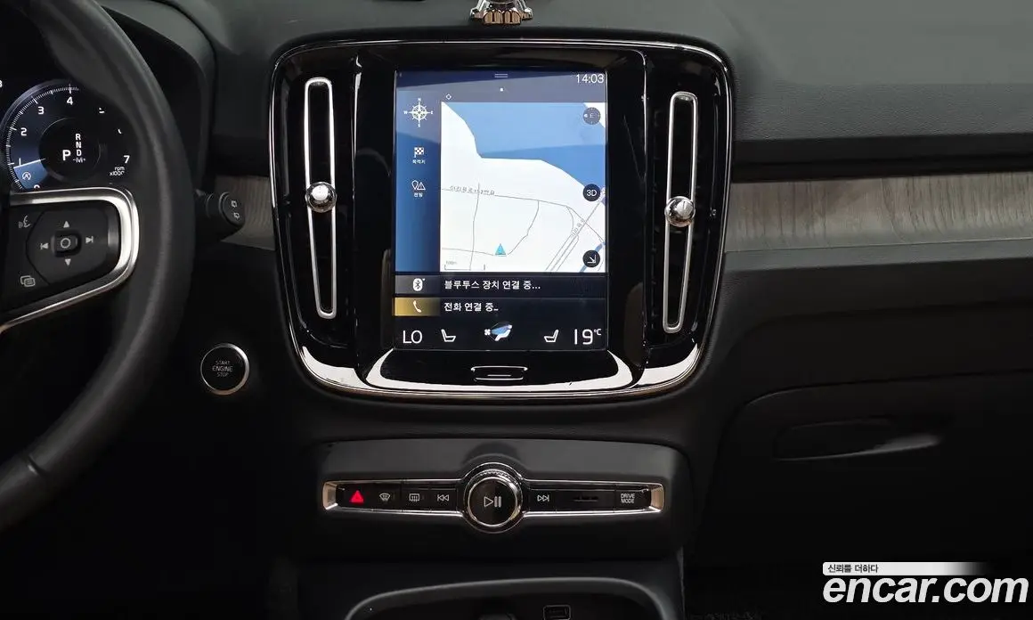 Volvo XC40 2019 2.0 автомат (гидро), фото 13 Volvo XC40 2019 2.0 автомат (гидро), фото 13