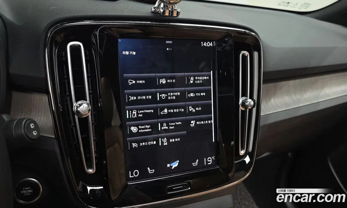 Volvo XC40 2019 2.0 автомат (гидро), фото 16 Volvo XC40 2019 2.0 автомат (гидро), фото 16