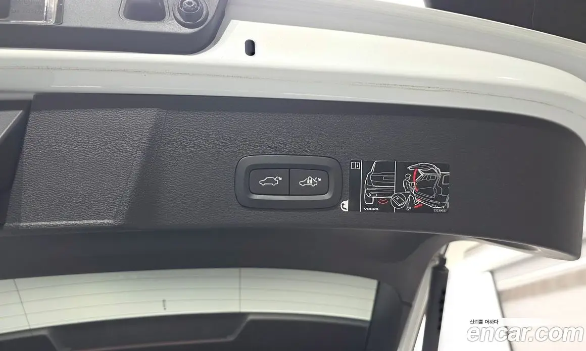 Volvo XC40 2019 2.0 автомат (гидро), фото 19 Volvo XC40 2019 2.0 автомат (гидро), фото 19