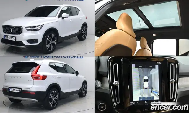 Volvo XC40, 2020, 98 257 км