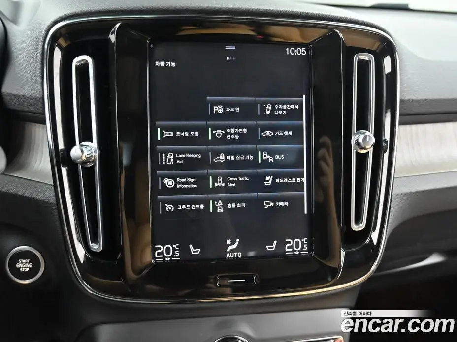 Volvo XC40 2020 2.0 автомат (гидро), фото 17