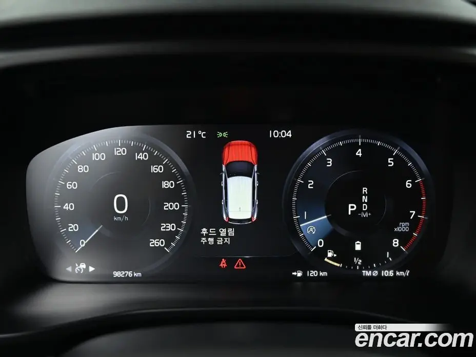 Volvo XC40 2020 2.0 автомат (гидро), фото 8