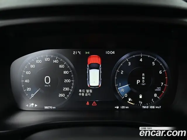Volvo XC40 2020 2.0 автомат (гидро), миниатюра 8