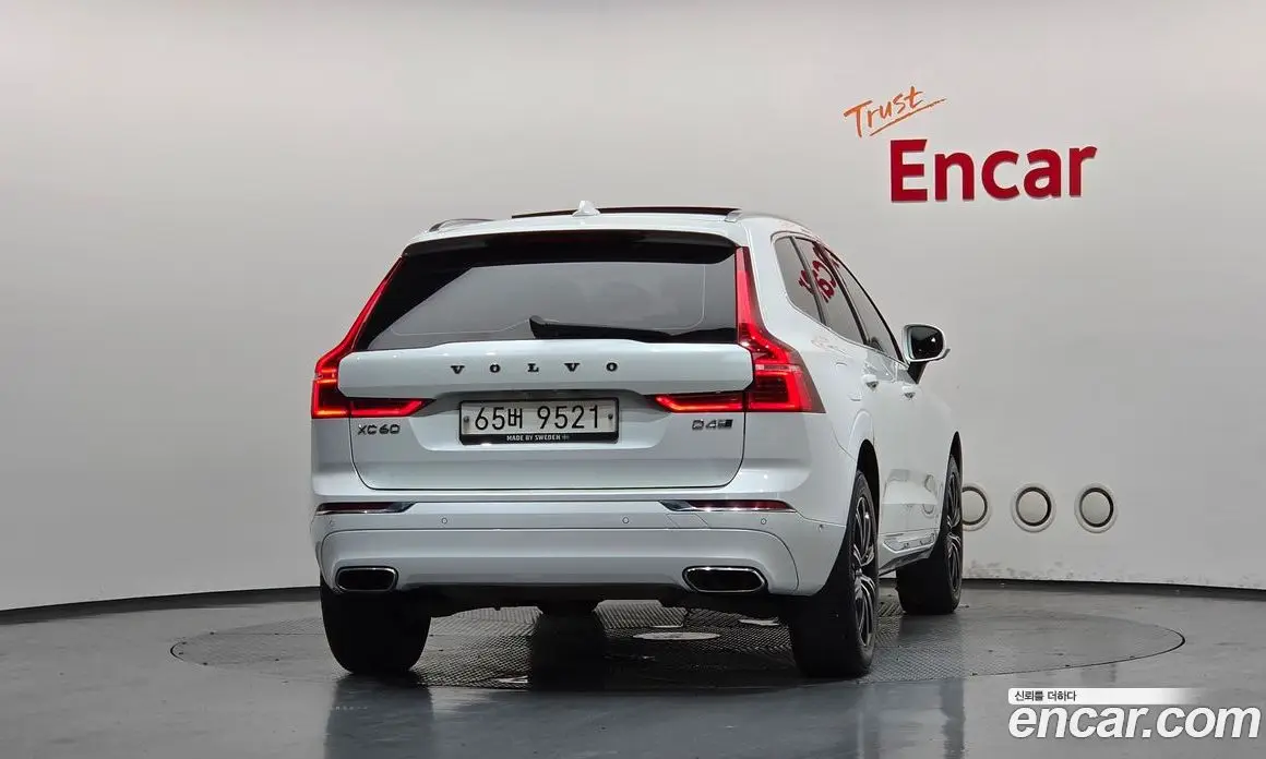 Volvo XC60 2017 2.0 автомат (гидро), фото 4 Volvo XC60 2017 2.0 автомат (гидро), фото 4