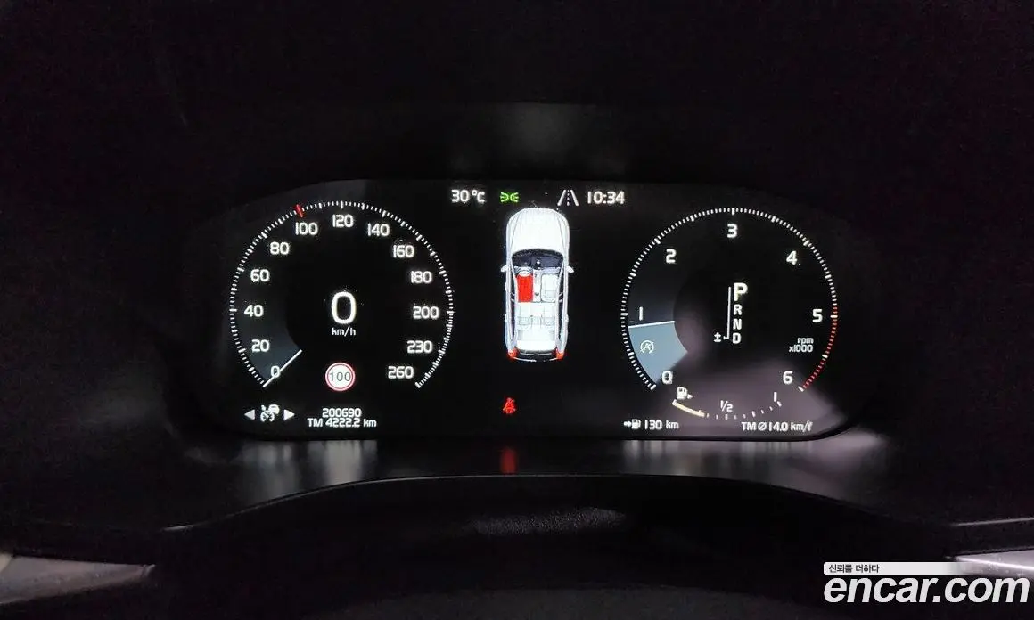Volvo XC60 2017 2.0 автомат (гидро), фото 8 Volvo XC60 2017 2.0 автомат (гидро), фото 8