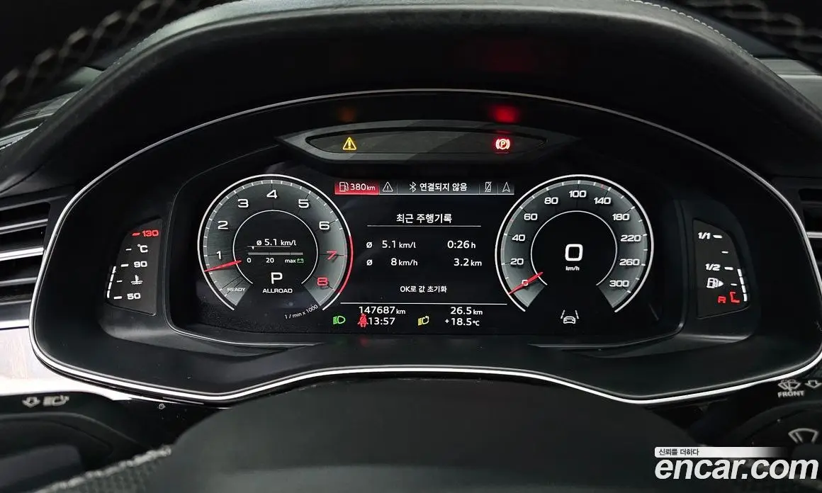 Audi Q7 2022 3.0 автомат (гидро), фото 8 Audi Q7 2022 3.0 автомат (гидро), фото 8