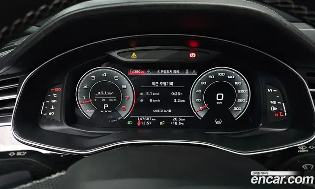 Audi Q7 2022 3.0 автомат (гидро), миниатюра 8 Audi Q7 2022 3.0 автомат (гидро), миниатюра 8