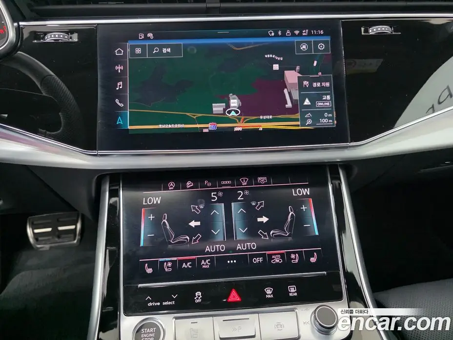 Audi Q7 2026 3.0 автомат (гидро), фото 14 Audi Q7 2026 3.0 автомат (гидро), фото 14