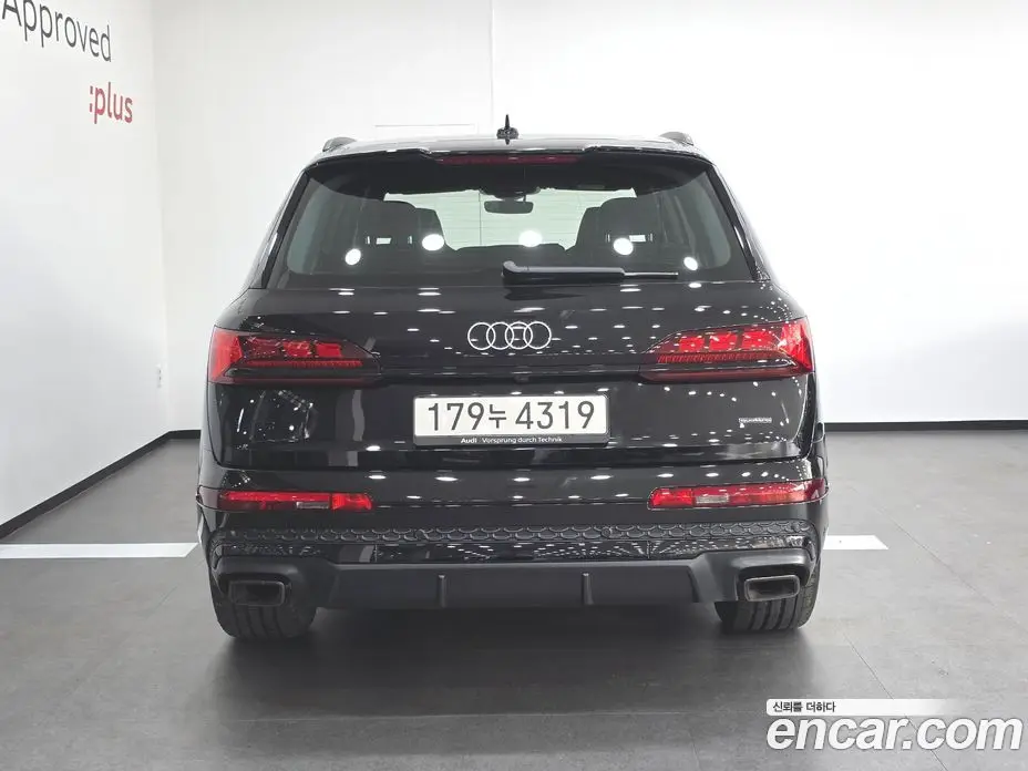 Audi Q7 2026 3.0 автомат (гидро), фото 4 Audi Q7 2026 3.0 автомат (гидро), фото 4